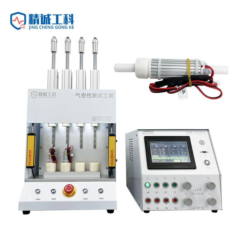 Direct Pressure_Four Channels_Fish Tank Sterilizer