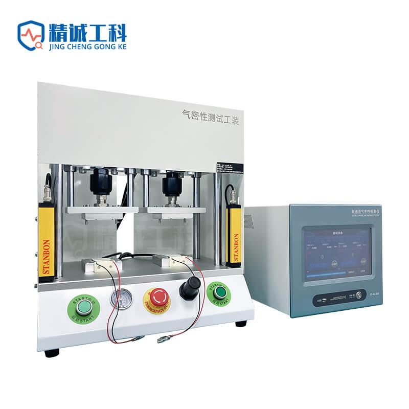 Quantitative_Dual_Channel_Semiconductor_Cooling_Flake 2