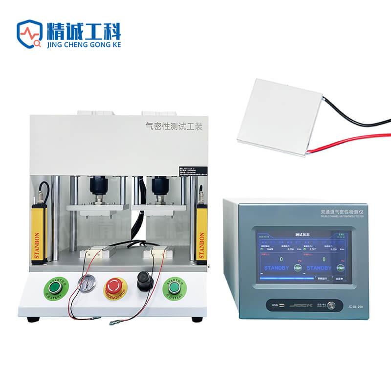 Quantitative_Dual_Channel_Semiconductor_Cooling_Flake