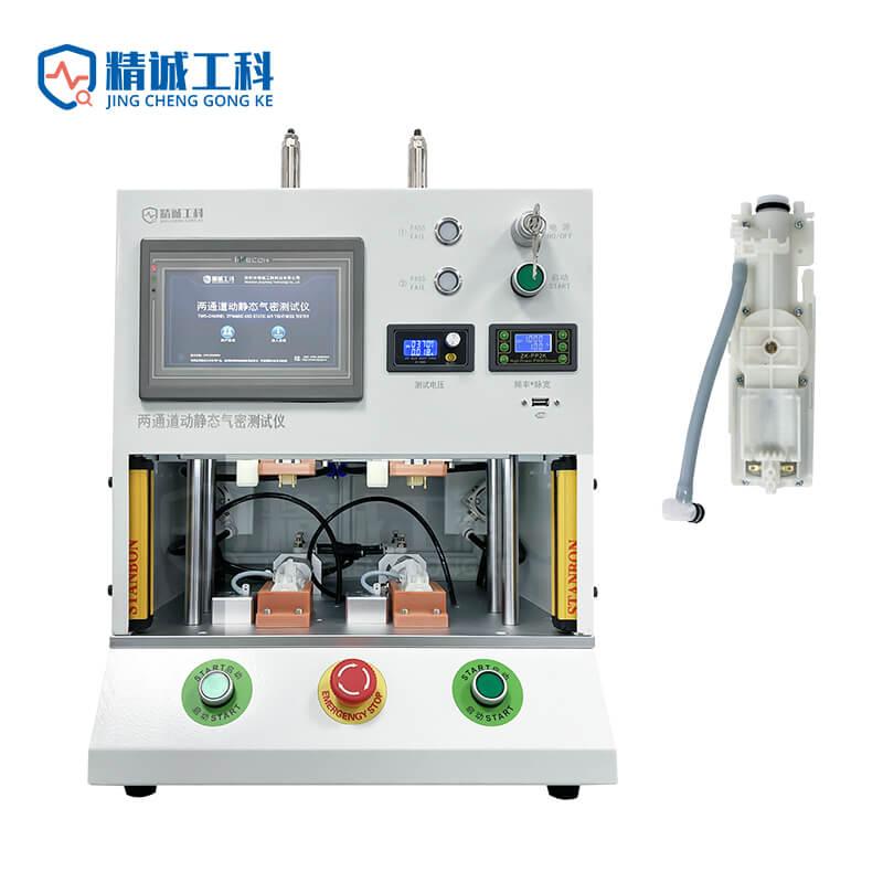 Dynamic Static Tester_Dual Channel_Scaler Pump Body 3