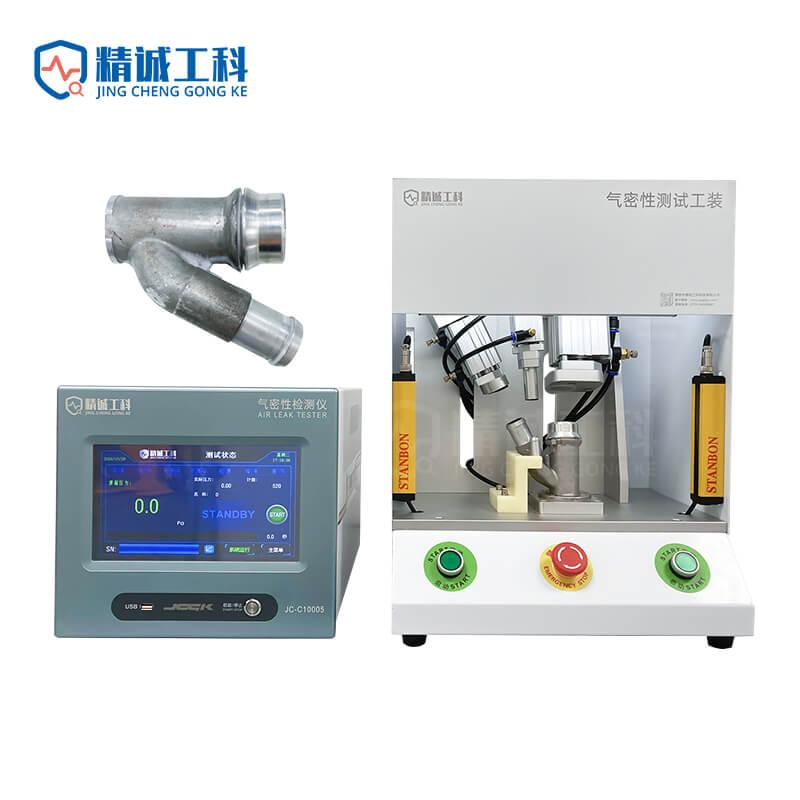 Differential Pressure_Single Channel_Die Castings