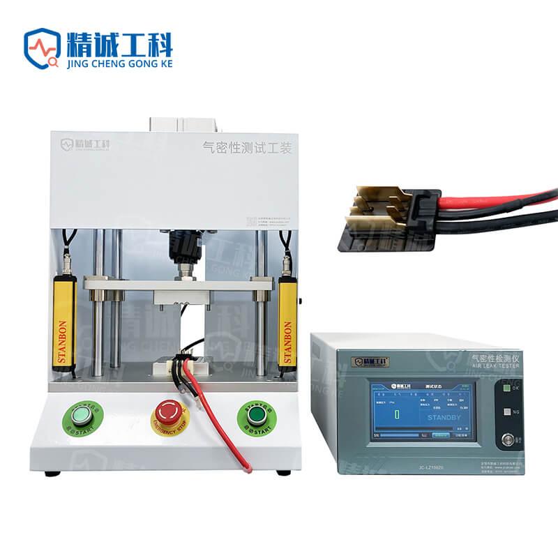 Quantitative_Single Channel_Power Connector